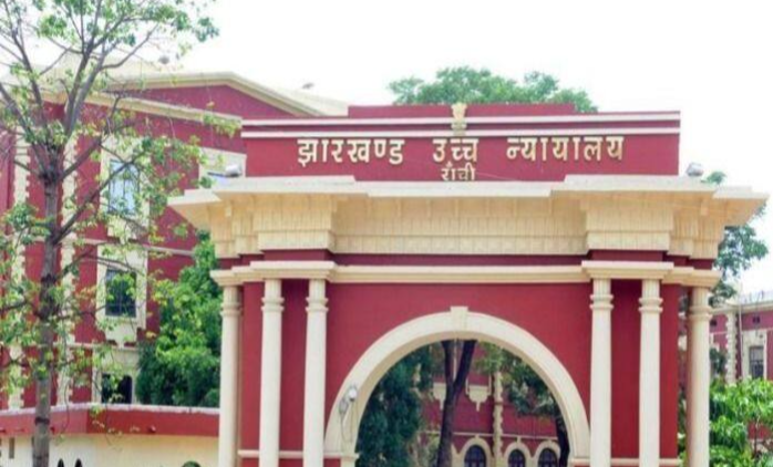 झारखंड उच्च न्यायालय ने राज्य के प्राथमिक शिक्षकों की प्रोन्नति पर रोक लगा दी है