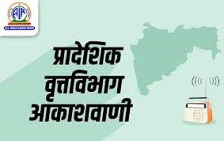 विशाळगड परिसरात झालेल्या हिंसाचारानंतर मुस्लीम समाजाच्या शिष्टमंडळाचं उपलजिल्हाधिकाऱ्यांकडे निवेदन