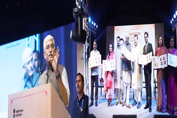 Union Culture Minister Unveils Commemorative Stamp for Mukesh on 100th Birth Anniversary