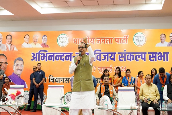 Union Agriculture Minister Shivraj Singh Chouhan Addresses BJP Workers in Ranchi