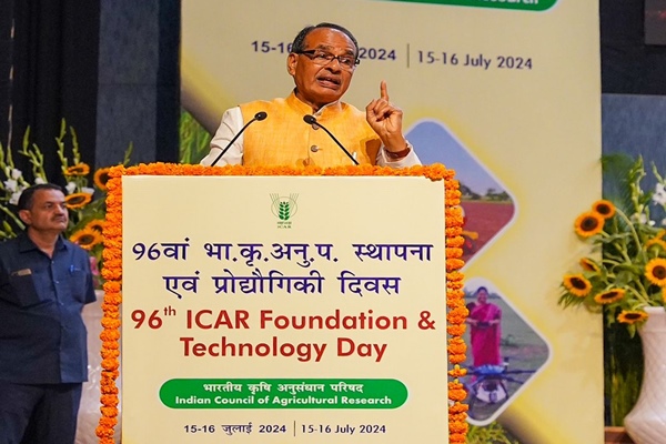 केन्‍द्रीय कृषि मंत्री शिवराज सिंह चौहान ने कहा-  भारत को 2047 तक विकसित बनाने के पीएम नरेंद्र मोदी के संकल्प में  कृषि और संबंधित क्षेत्र  निभाएंगे महत्वपूर्ण भूमिका 