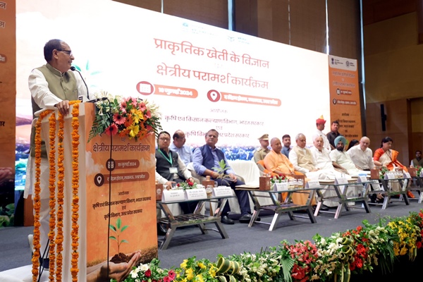 शेतीमध्ये रासायनिक खतांचा वापर न करता उत्पादन वाढवता येऊ शकतं – मंत्री शिवराज सिंह चौहान