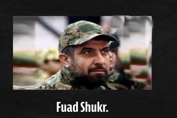 Israel says top Hezbollah commander Fuad Shukr killed in Beirut airstrike
