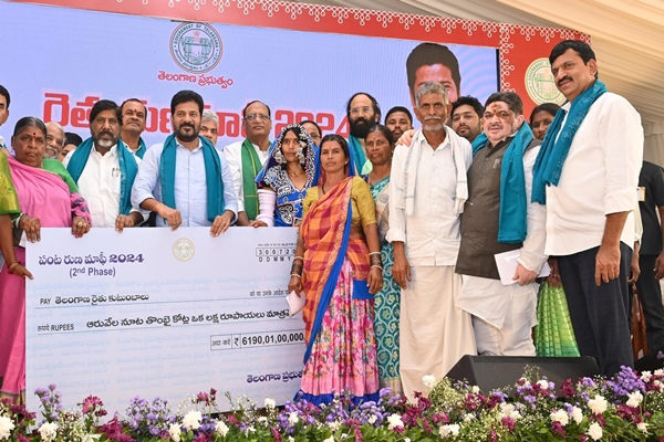Telangana Govt waives crop loans up to Rs 1.5 lakh under second phase of loan waiver scheme for farmers