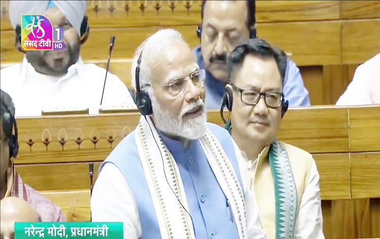 PM Modi assures guilty in NEET paper leak incident will not be spared