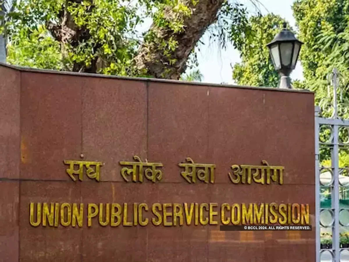 सरकार ने यूपीएससी को स्वैच्छिक आधार पर उम्मीदवारों की पहचान प्रमाणित करने के लिए आधार आधारित सत्‍यापन की अनुमति दी
