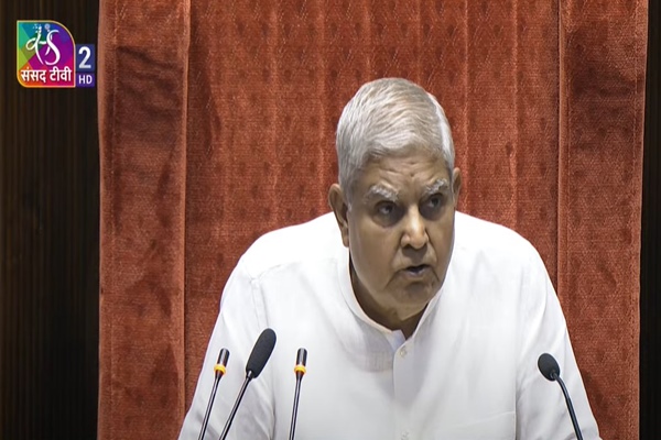 राज्यसभा में होगी दिल्ली के कोचिंग सेंटर में छात्रों की मौत के मामले पर चर्चा, सभापति ने दी अनुमति