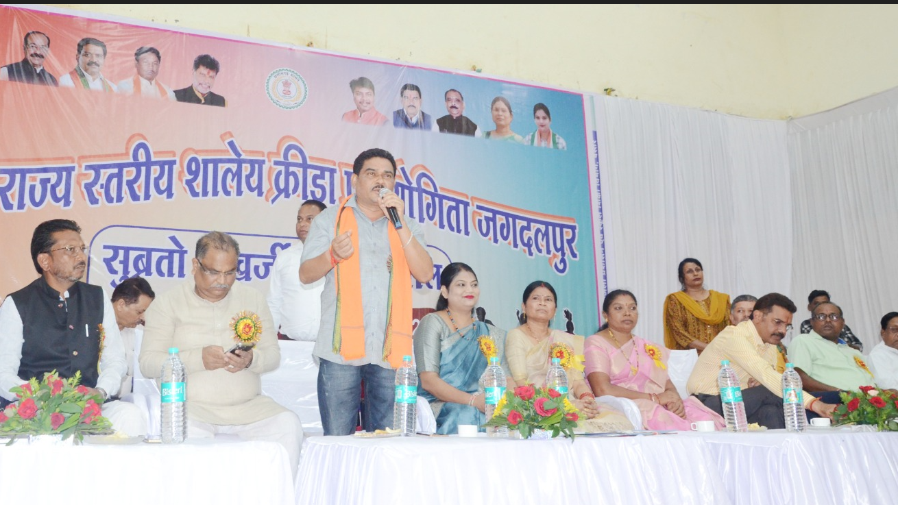 चौबीसवीं राज्य स्तरीय शालेय क्रीड़ा प्रतियोगिता के तहत सुब्रतो मुखर्जी कप फुटबॉल स्पर्धा जगदलपुर में शुरू