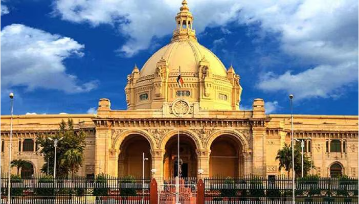 29 जुलाई से शुरू होगा उत्तर प्रदेश विधान मण्डल का मानसून सत्र