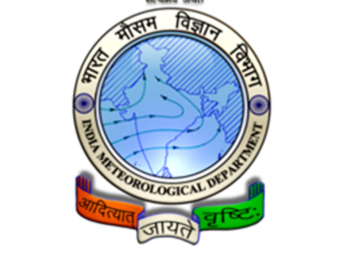 कोकण आणि मध्य महाराष्ट्रात तुरळक ठिकाणी जोरदार पाऊस पडण्याची शक्यता -हवामान विभाग