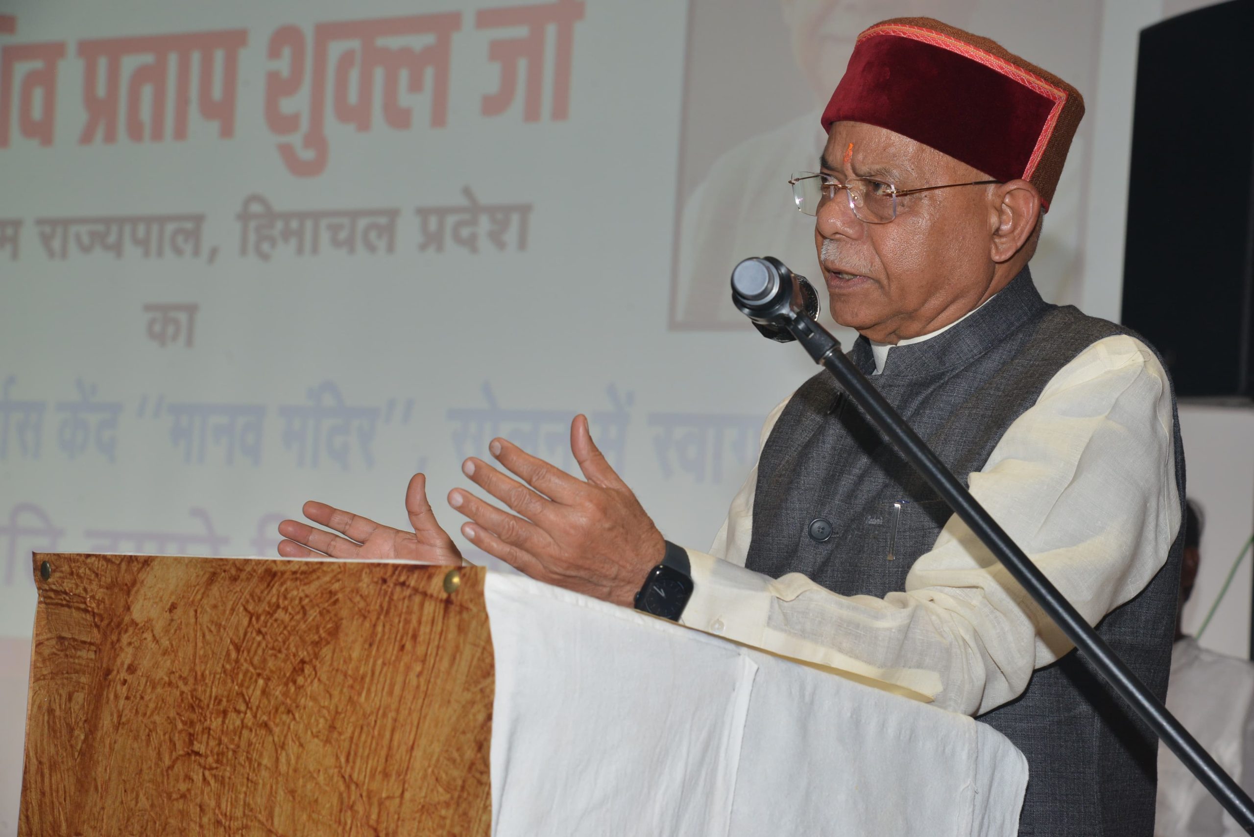 मानवता की सेवा ही सच्चा धर्म है: राज्यपाल शिव प्रताप शुक्ल