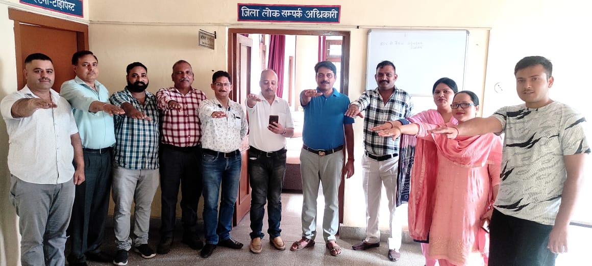 नशा मुक्त भारत अभियान के तहत जिला हमीरपुर में शिक्षण और अन्य संस्थानों में नशामुक्ति की शपथ ली गई