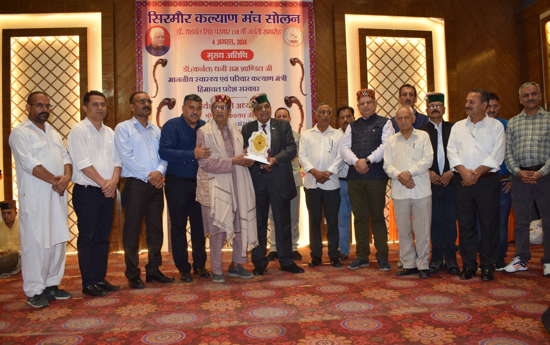डॉ. परमार के कुशल नेतृत्व में हिमाचल को पहाड़ी राज्य के रूप में मिली पहचान – डॉ. शांडिल