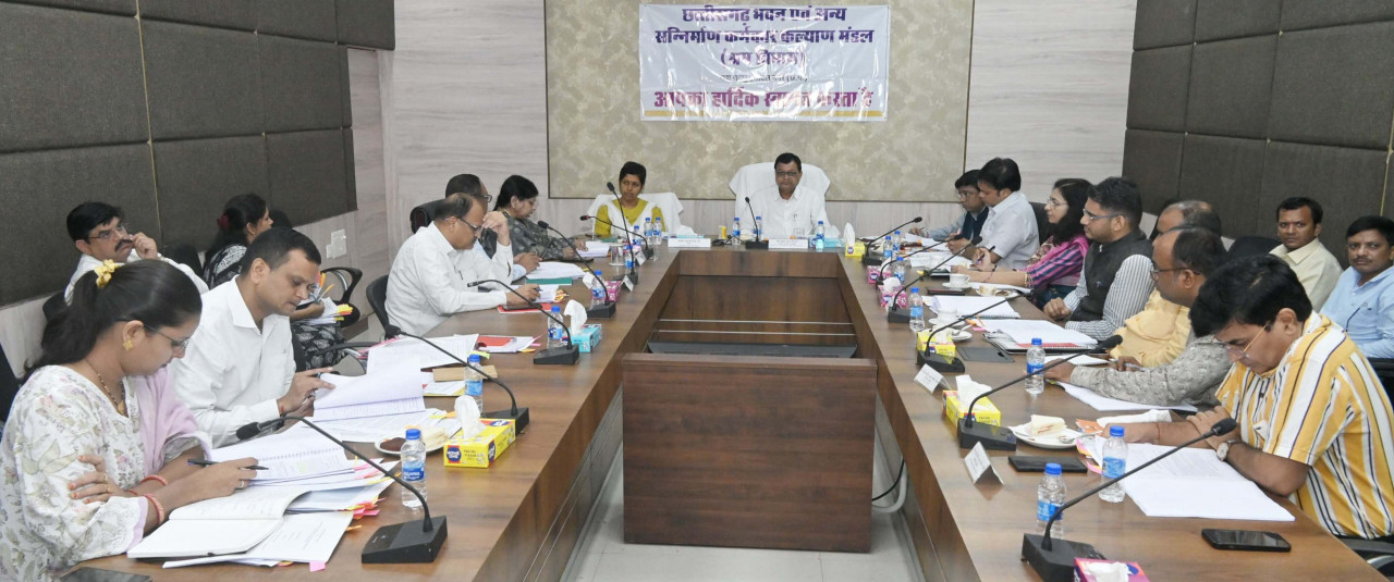 छत्तीसगढ़ के श्रम मंत्री लखन लाल देवांगन की अध्यक्षता में एक विशेष बैठक आयोजित की गई