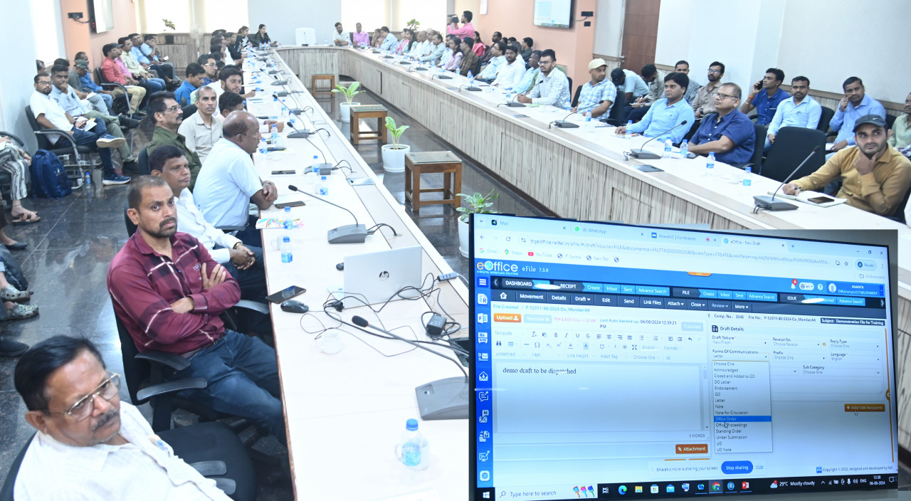 अधिकारियों और कर्मचारियों के लिए ई-ऑफिस का तीन दिवसीय प्रशिक्षण कार्यक्रम प्रारंभ किया गया