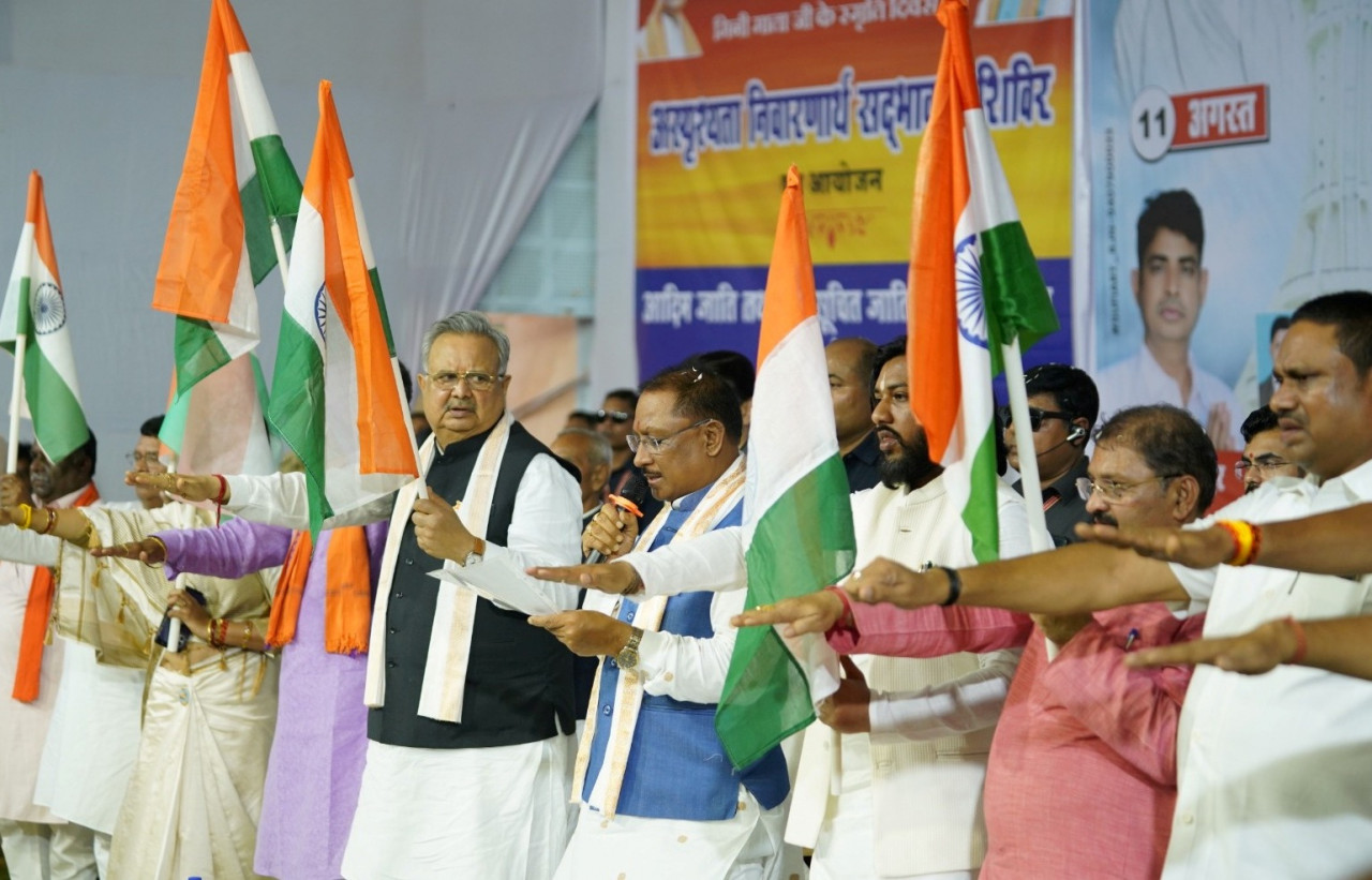 सीएम विष्णु देव साय ने राजनांदगांव में मिनीमाता निर्वाण दिवस और शपथ ग्रहण समारोह में हिस्सा लिया
