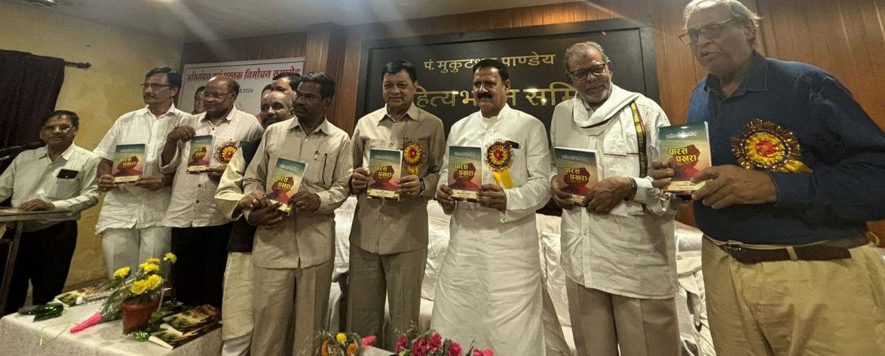 वाणिज्य, उद्योग और श्रम मंत्री ने कोरबा में अभिनंदन और पुस्तक विमोचन समारोह में भाग लिया