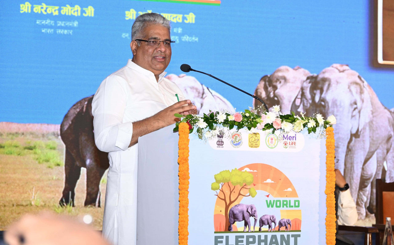भूपेन्द्र यादव ने देश में हाथियों के प्रति सहानुभूति की भावना को बढ़ावा देने पर बल दिया