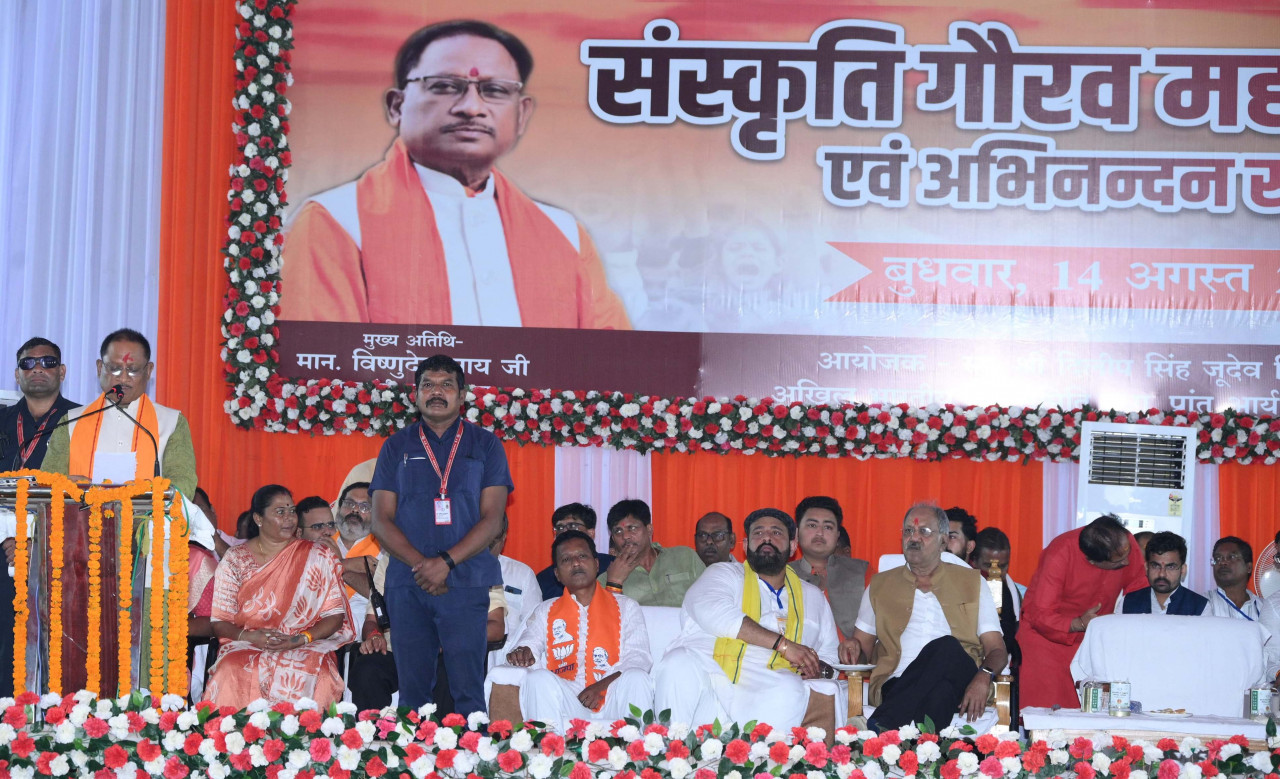 जशपुर जिले के पत्थलगांव तहसील के किलकिला गांव में आज आयोजित कार्यक्रम में मुख्यमंत्री विष्णुदेव साय शामिल हुए