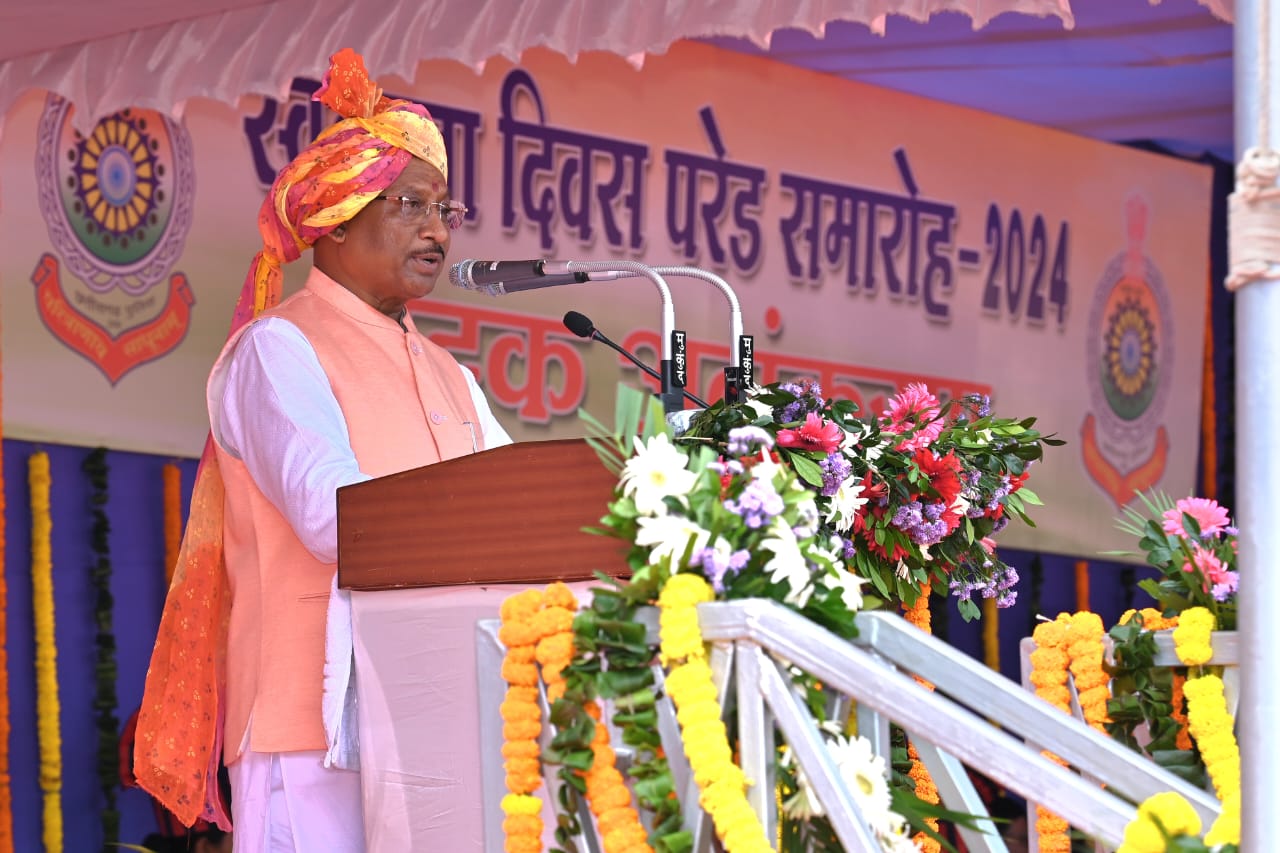 छत्तीसगढ़ में भी स्वतंत्रता दिवस देशभक्ति और उल्लास के साथ मनाया जा रहा है