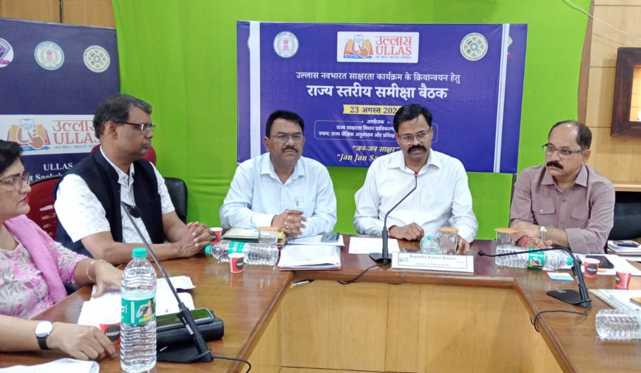 मुख्यमंत्री विष्णुदेव साय अंतर्राष्ट्रीय साक्षरता दिवस के अवसर पर 8 सितंबर को राज्य स्तरीय उल्लास मेले में ‘उल्लास साक्षरता’ अभियान का करेंगे शुभारंभ