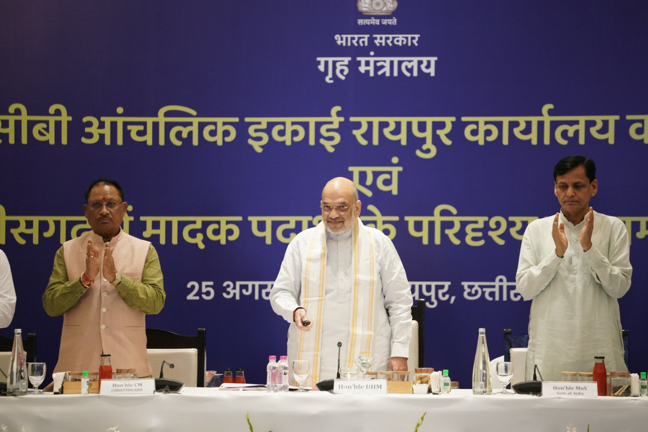 अमित शाह ने आज नवा रायपुर स्थित नारकोटिक्स कंट्रोल ब्यूरो के कार्यालय का उद्घाटन किया