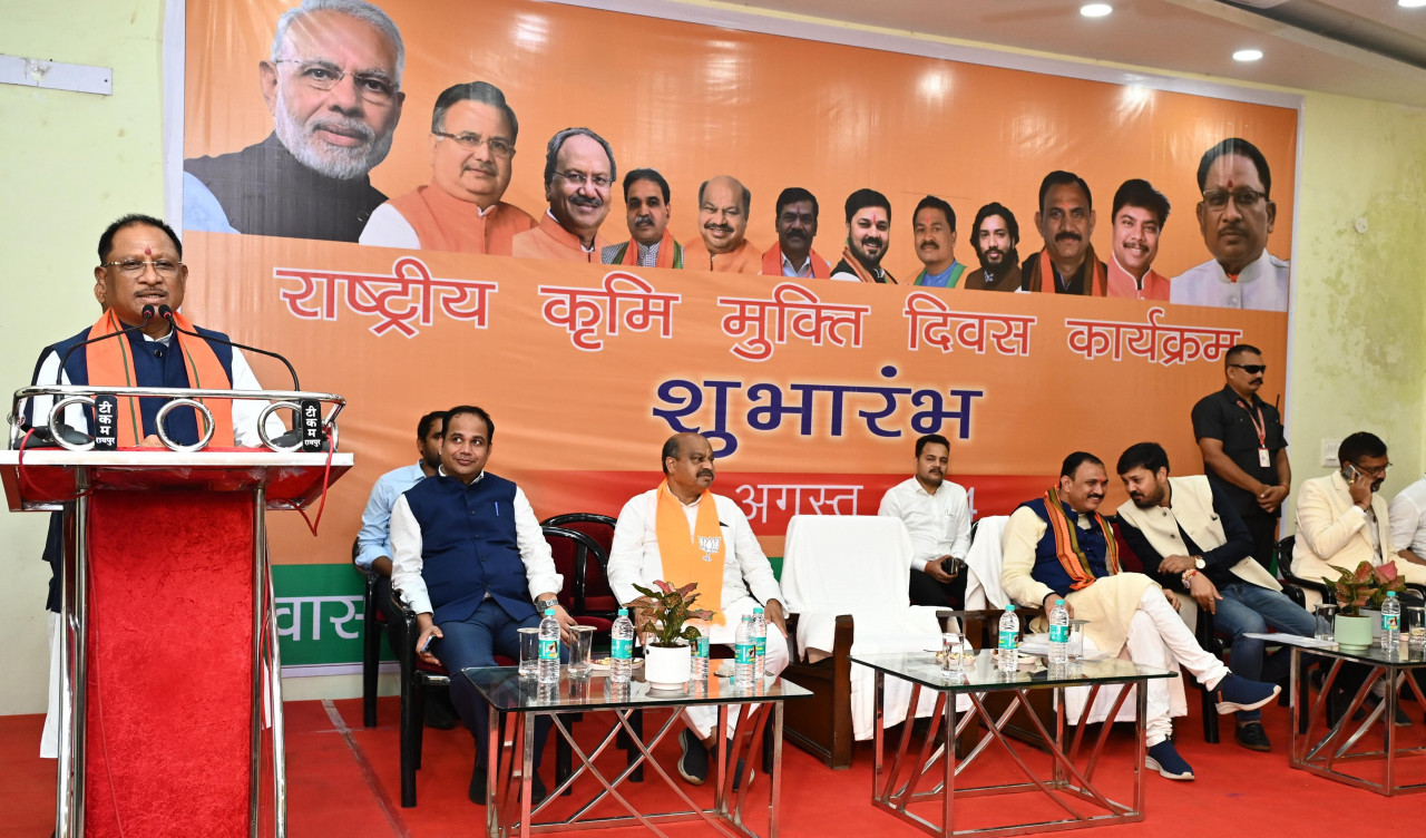 छत्तीसगढ़ में राष्ट्रीय कृमि मुक्ति दिवस मनाया गया