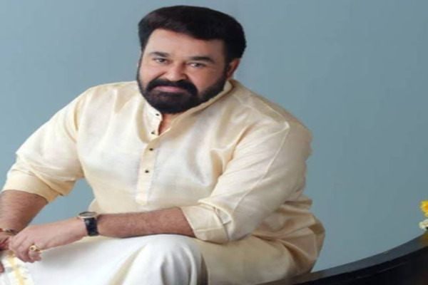 Malyalam Film Industry Actor Mohanlal Resigns as AMMA President