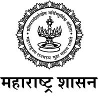 आशा कर्मचाऱ्यांचा कर्तव्यावर असताना अपघाती मृत्यू किंवा अंपगत्वाबद्दल सानुग्रह अनुदानाबाबत शासन आदेश जारी