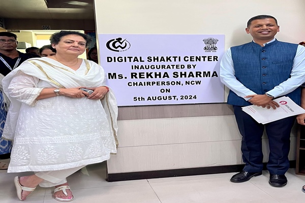 National Commission for Women Inaugurates Digital Shakti Center in New Delhi
