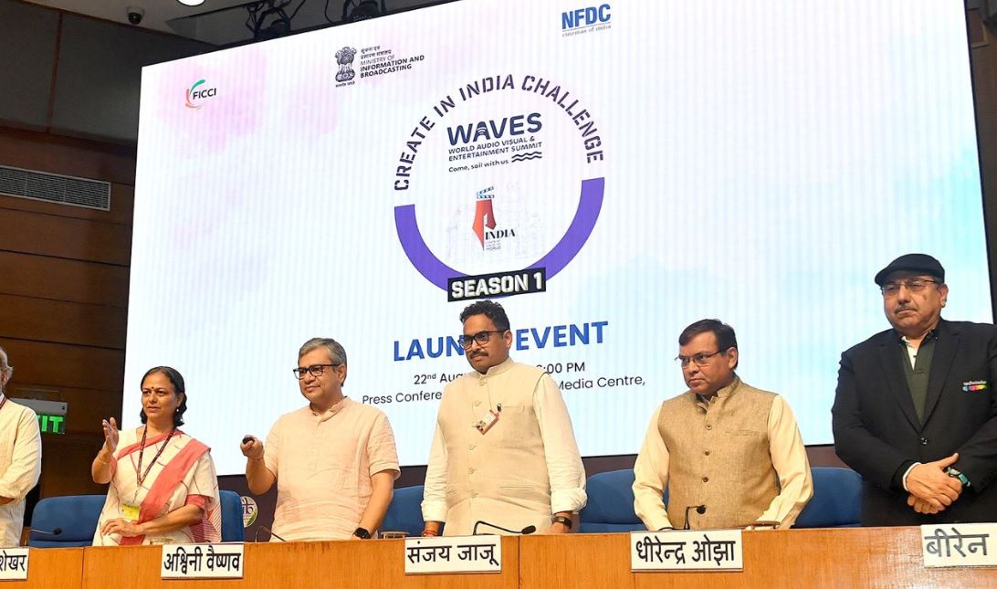 नई दिल्ली: सूचना और प्रसारण मंत्री अश्विनी वैष्णव ने क्रिएट इन इंडिया चैलेंज-सीजन वन का किया शुभारंभ