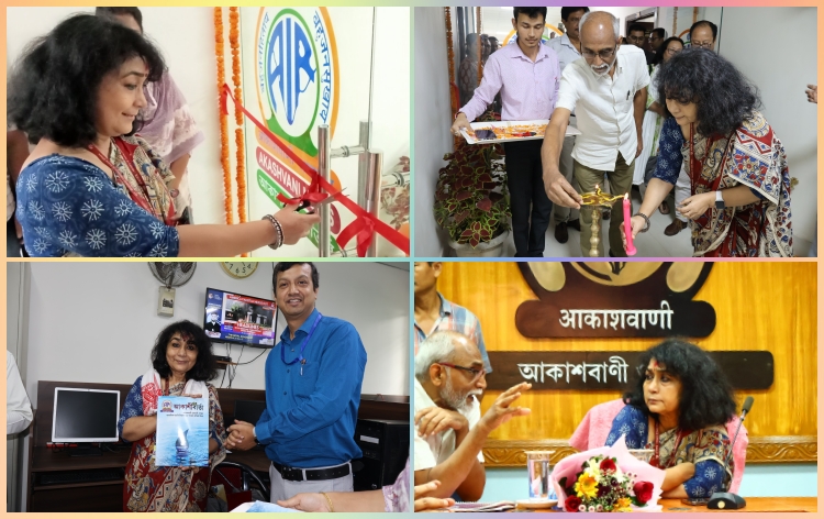 আকাশবাণীৰ সঞ্চালকপ্ৰধান মৌচুমী চক্ৰৱৰ্তীৰ আকাশবাণী গুৱাহাটী কেন্দ্ৰ ভ্ৰমণ