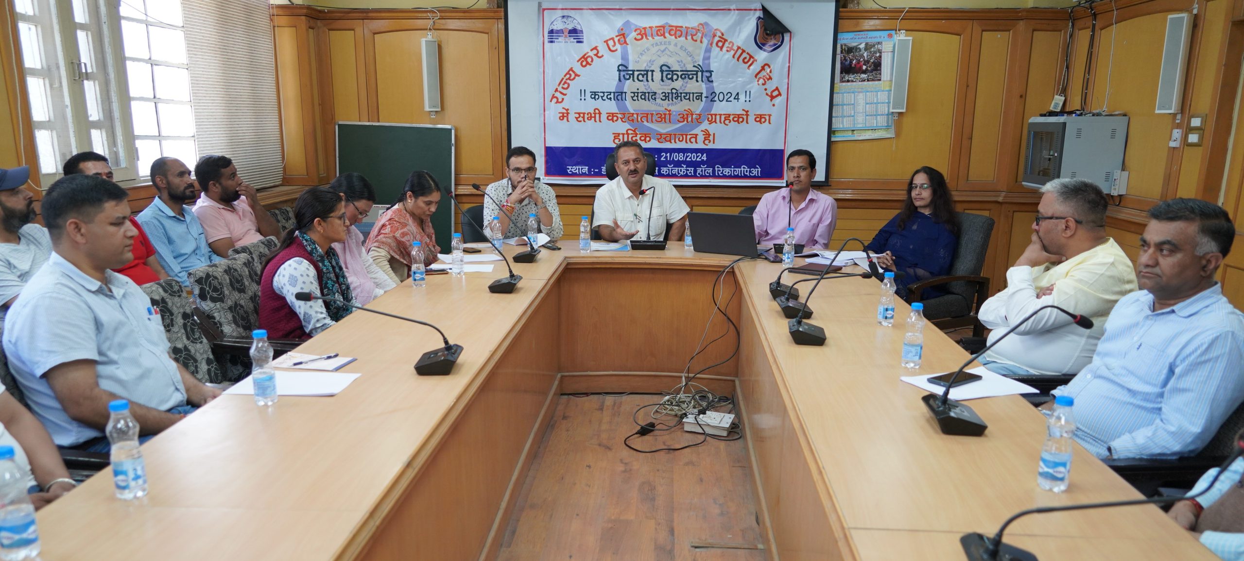 आबकारी विभाग द्वारा करदाताओं के लिए कार्यशाला आयोजित