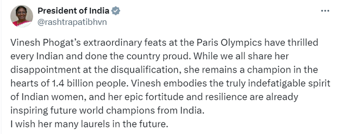 राष्ट्रपती द्रौपदी मुर्मू यांच्याकडून विनेश फोगाट यांच्या कामगिरीचं कौतुक