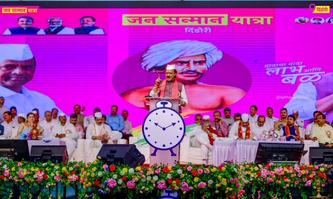 माझी लाडकी बहीण योजनेचा पहिला हप्ता १७ ऑगस्टला जमा होणार