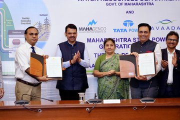 राज्यात उदंचन जलविद्युत विकसित करण्यासंदर्भात सामंजस्य करार