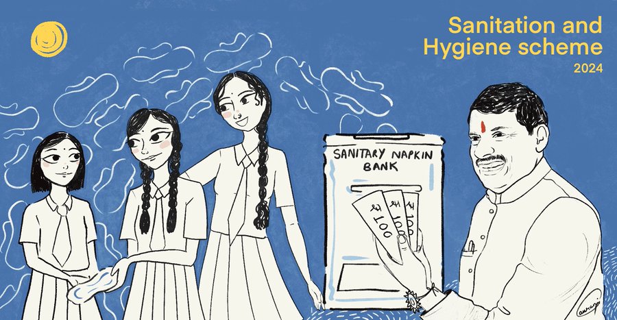 मध्य प्रदेश में किशोरियों के बेहतर स्वास्थ्य के लिए किये जा रहे प्रयासों को यूनिसेफ ने सराहा