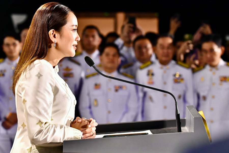 Paetongtarn Shinawatra