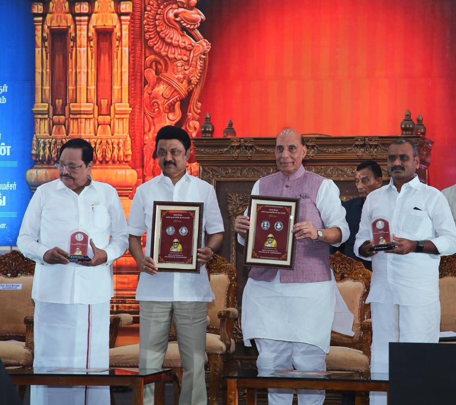 Defence Minister Rajnath Singh releases centenary commemorative coin honoring M. Karunanidhi