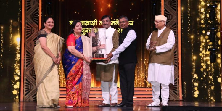 २०२४चा गानसम्राज्ञी लता मंगेशकर पुरस्कार गायिका अनुराधा पौडवाल यांना प्रदान