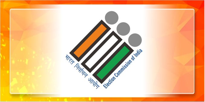 विधानसभा निवडणुकीसाठी राज्यात साडे ९ कोटींहून अधिक मतदार