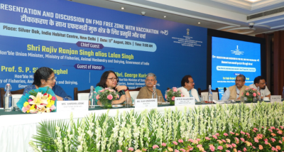 ماہی پروری، مویشی پروری اورڈیری کے مرکزی وزیر راجیو رنجن سنگھ نے اُن اقدامات کا جائزہ لیا جو ٹیکہ کاری کے ذریعے 2030 تک بھارت کو پیر اور منہ کی بیماری سے پاک بنانے کے مقصد کو حاصل کرنے کے لیے محکمہ کی جانب سے کیے گئے ہیں۔