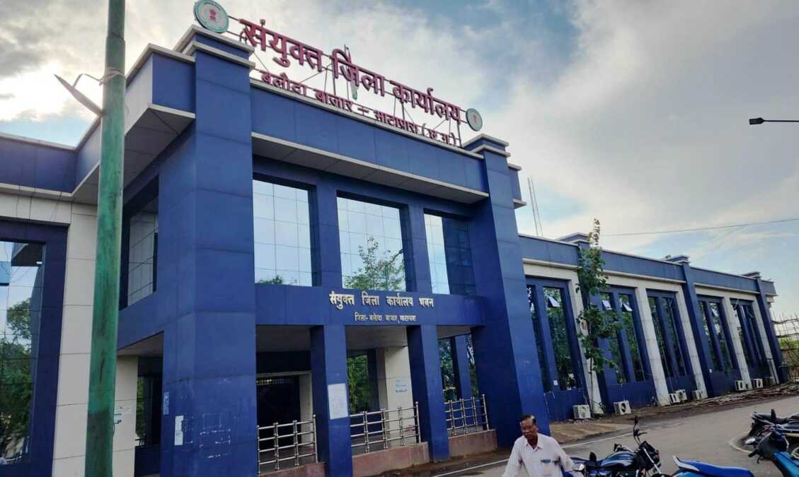 आम जनता की समस्याओं और सुझावों के निराकरण के लिए राज्य शासन द्वारा शुरू किया गया संपर्क सुविधा केंद्र