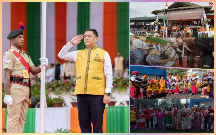 উত্তৰ পূৰ্বাঞ্চলৰ আটাইকেইখন ৰাজ্যত  ৭৮ সংখ্যক স্বাধীনতা দিৱস উদযাপন