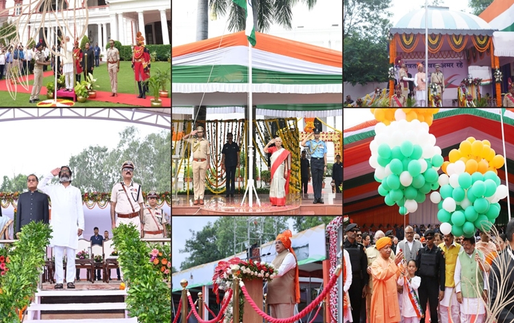 مختلف ریاستوں میں آج یوم آزادی پورے جوش وخروش کے ساتھ منائی گئی