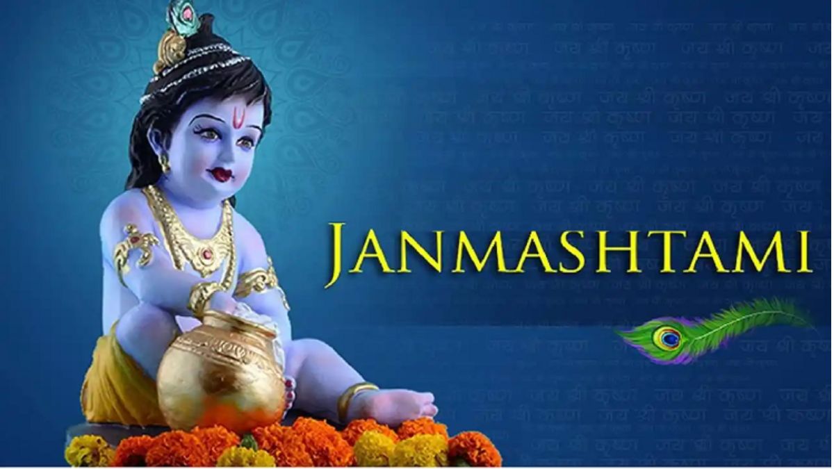 प्रदेश के विभिन्न भागों में पारंपरिक श्रद्धा और उल्लास के साथ मनाया जा रहा है कृष्ण जन्मोत्सव