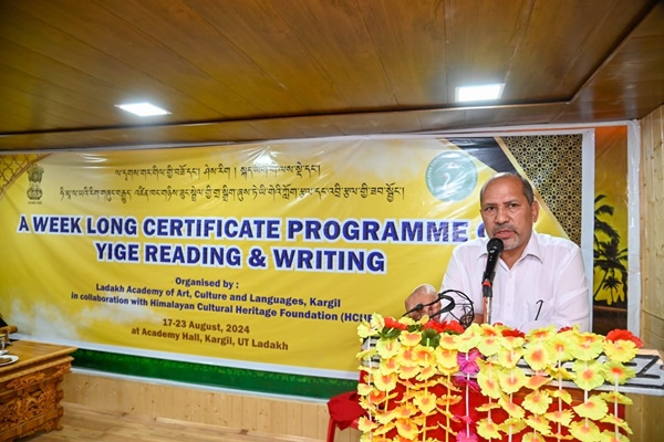 Ladakh: Week-long certificate programme on Yige reading & writing organised by LAACL Kargil concludes at Academy Hall