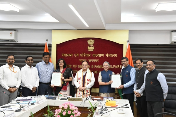 राष्ट्रीय आरोग्य प्राधिकरण आणि महाराष्ट्र आरोग्य विज्ञान विद्यापीठात डिजिटल आरोग्य करार