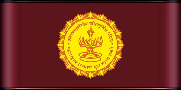 उत्कृष्ट सार्वजनिक गणेशोत्सव मंडळांना राज्यशासनाचा सांस्कृतिक कार्य विभाग पुरस्कार
