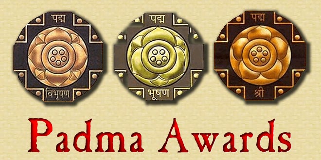 पद्म पुरस्कार २०२५ साठीची नामांकनं १५ सप्टेंबरपर्यंत स्वीकारली जाणार
